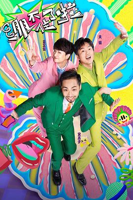 品牌seo优化代理项目网络平台