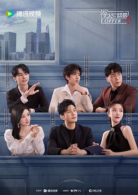 德庆seo优化方案