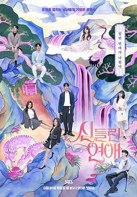 萍乡市网站优化平台