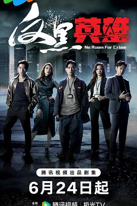 福州seo页面优化推广排名